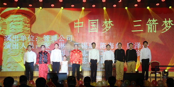 10-03、管理公司情景劇《中國夢 三箭夢》.jpg