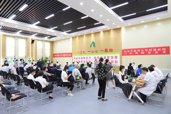 黨建引領聚合力，結對共建促發展  為民服務辦實事，惠民義診暖民心——山東中醫藥大學附屬醫院門診管理服務黨支部和管理公司機關黨支部舉行黨建共建協議簽約儀式