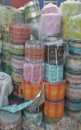 全國高價(jià)回收食品塑料袋,塑料包裝卷膜 鍍鋁卷材