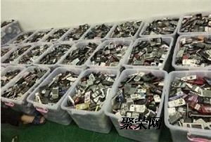 北蔡鎮報表銷毀 奉賢區四團鎮邊角料鍍金回收