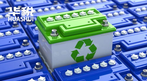 廢舊物資回收企業(yè)應(yīng)加強稅務(wù)合規(guī)管理,防范虛開風(fēng)險