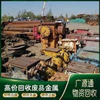 【環(huán)評資質(zhì)】環(huán)評資質(zhì)價格_環(huán)評資質(zhì)報價